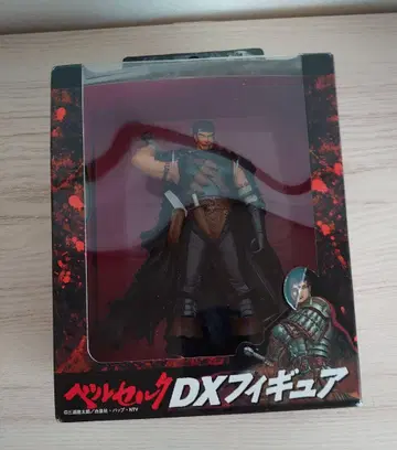 미개봉 베르세르크 DX 피규어 갓츠 BERSERK (분노 얼굴)