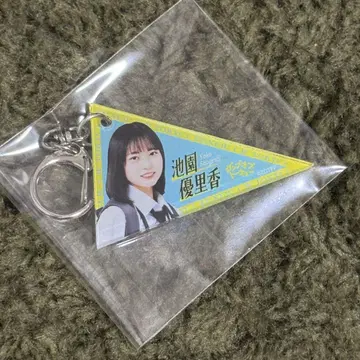 히나타자카46 쇼겐지 요코 젠부 오브 도쿄 페넌트 키링