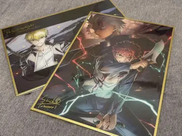 fate WEB 복권 A상 신작 금박 빅 아크릴 색지 2종 세트