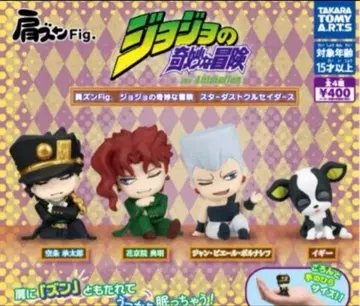 죠죠의 기묘한 모험 어깨 쿵 가챠가챠 컴프 세트