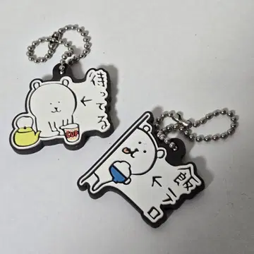 농담곰 러버 마스코트 키링 기다리는 식욕 자극