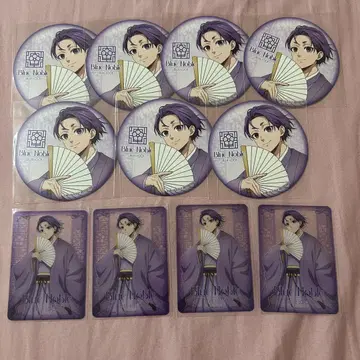 블루 록 미카게 레오