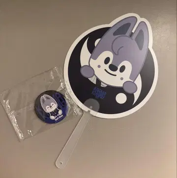 straykids KARMA popup 혜택 2세트