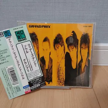 GRAND PRIX/티어스&서울