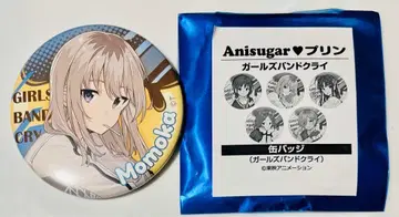 카와라기 모모카 캔뱃지 가루쿠라 아니슈가