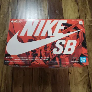 NIKE SB HG 1/144 유니콘 건담 (디스트로이 모드)