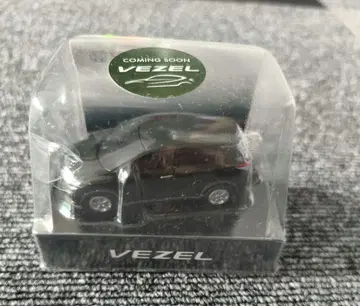 미사용 새상품 Honda 초대 VEZEL LED 카 키링