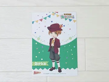 목장 이야기 바람의 그랜드 바자르 딜카 브로마이드 예약 특전