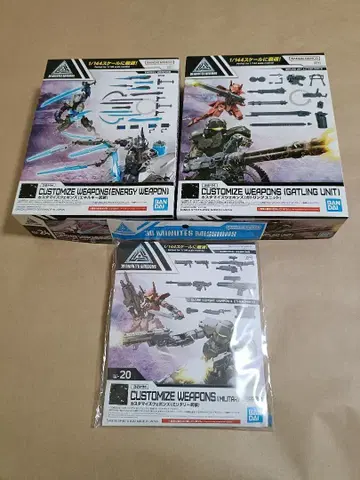 (미개봉) 30MM 커스터마이즈 웨폰즈 에너지 개틀링 밀리터리