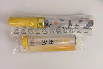 소년 닌자 응원봉 응원봉 탑
