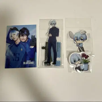 블루 록