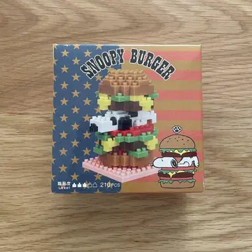 SNOOPY BURGER 210PCS USJ