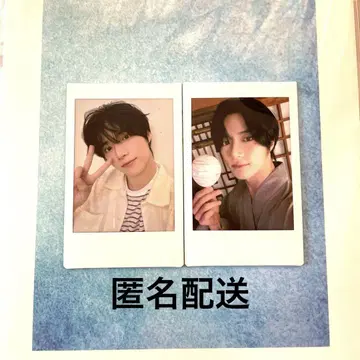 Summer Together 범규