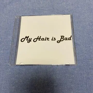 My Hair is Bad CD 데모 마이헤어