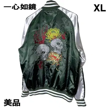 새상품급 일심여경 스컬 스카잔 그린 XL