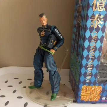 죠죠 초상가동 니지무라 오쿠야스 초판