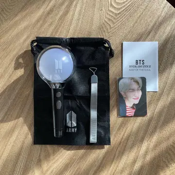BTS 응원봉
