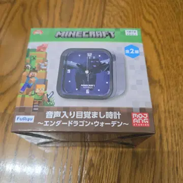 미개봉품 MINECRAFT 음성 알람 시계 엔더 드래곤 워든