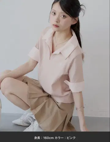 chico 자수 장식 카라 부착 폴로 니트 핑크