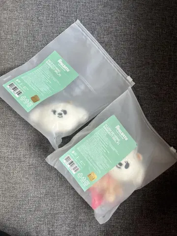 뿔바투 밤굿 페이스 앉아 키링