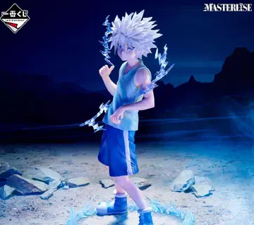 제일복권 HUNTER x HUNTER D상 키루아 MASTERLISE