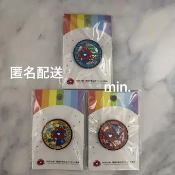 [ 미개봉 ] 오사카 만박 미야쿠미야쿠 맨홀 디자인 핀 배지 3종 세트