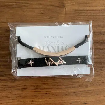 Stray Kids MANIAC 팔찌 필릭스