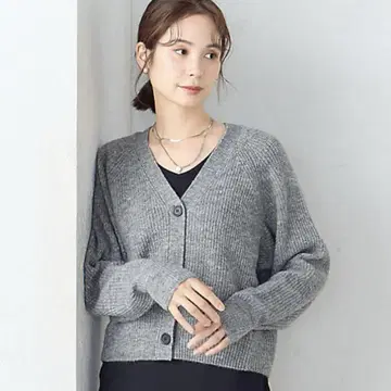 컴시즘 에어리 가디건