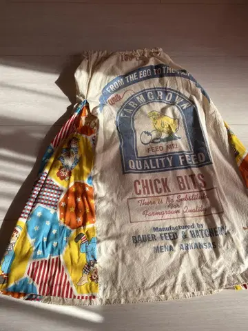 빈티지 색 스커트 손바느질