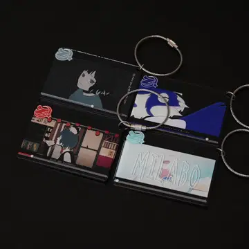 계속 한밤중이면 좋을 텐데. 계속 한밤중이면 좋을 텐데 MV 키링 니라짱