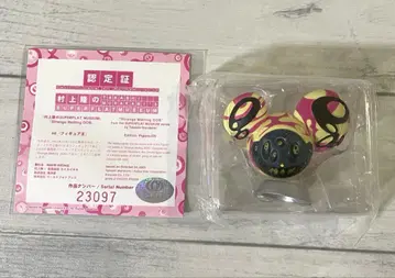 Strange Melting DOB 무라카미 다카시 슈퍼 플랫 뮤지엄