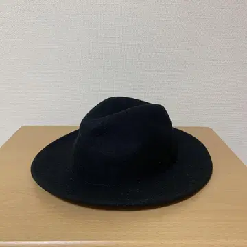A.Q. 햇