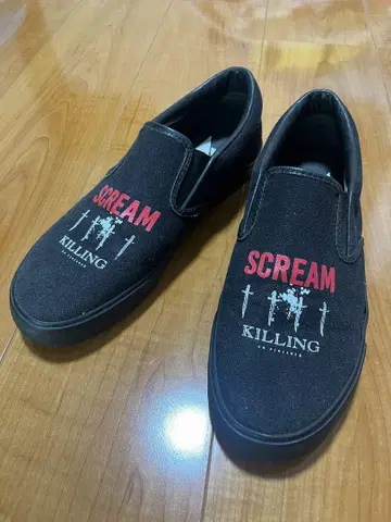 문에이지 데빌먼트 키요하루