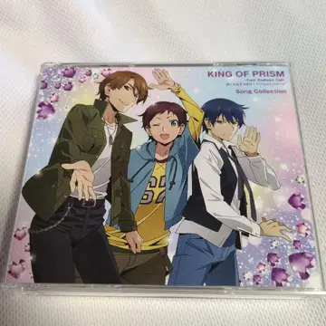 CD 3장 king of prism 송 컬렉션 킨츠아