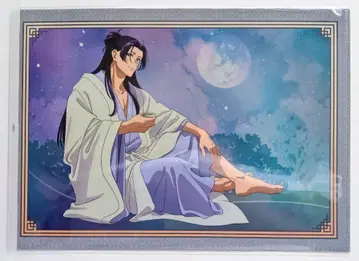 약사의 혼잣말 진시 클리어 파일 만작 미개봉 새상품
