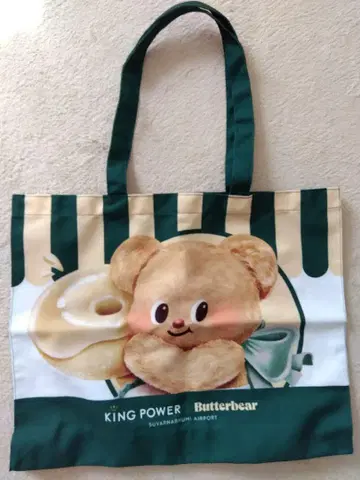 Butterbear 버터베어 토트백 태국 한정판 1점 한정