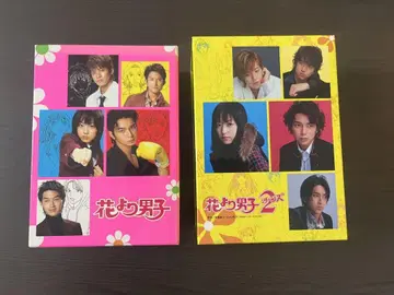 꽃보다 남자 꽃보다 남자 2 리턴즈 DVDBOX