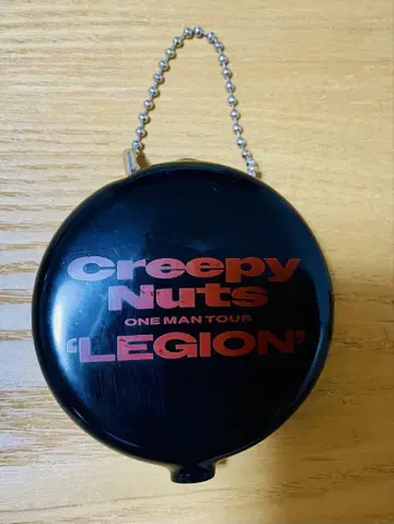 Creepy Nuts LEGION 러버 코인 케이스 (가챠가챠)