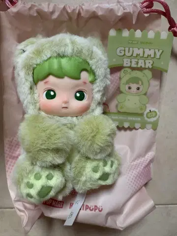 HACIPUPU Gummy Bear 하치푸푸 POPMART