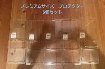 핫휠 프리미엄 사이즈 프로텍터 5개 세트
