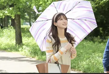 드라마 나인 보더  우산