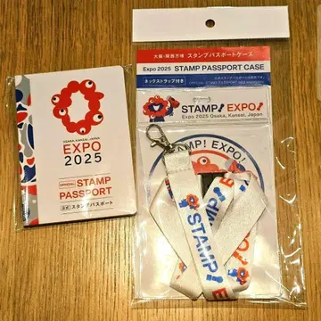 [ 새상품 ] EXPO 2025 만국박람회 스탬프 여권과 스트랩