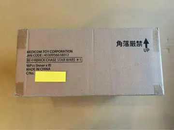 BE@RBRICK CHASE STAR WARS 8 BOX 박스 a