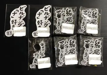 사쿠라시메지 사쿠라 스티커 아크릴 키링