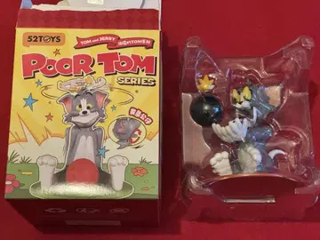 52TOYS TOM and JERRY 톰과 제리 Poor TOM