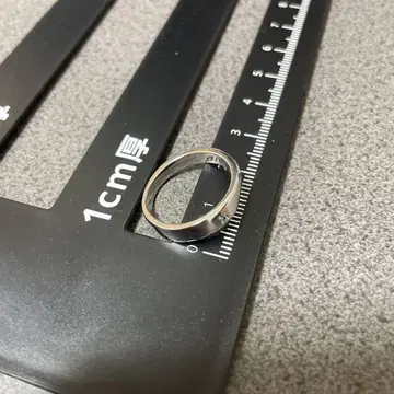 블루 다이아 LOVE 각인 반지