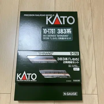 KATO 383계 [시나노] 8량 세트