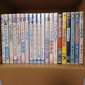 디즈니, 지브리 등 어린이용 DVD 묶음 판매!