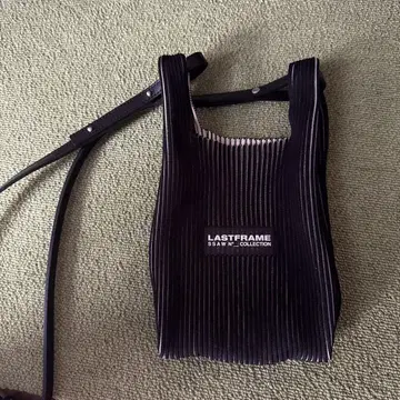 lastframe mini