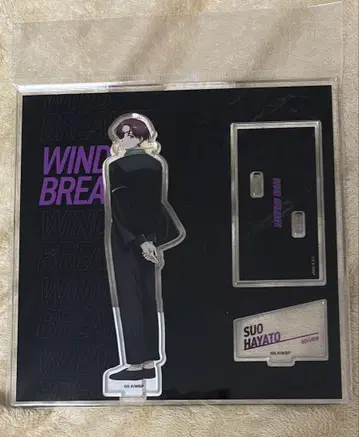 WIND BREAKER 베이스 야드 도쿄 소방준비 아크릴 스탠드